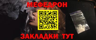 твердый Моздок