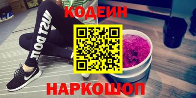 твердый Моздок