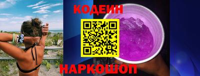 прущий лед Можга
