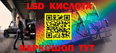твердый Моздок