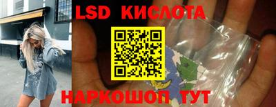 твердый Моздок