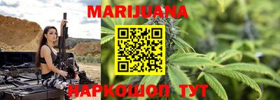 метамфетамин Можайск