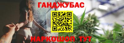 твердый Моздок