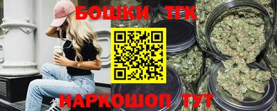 твердый Моздок