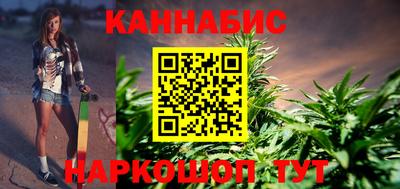 твердый Малгобек