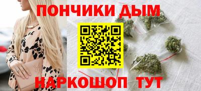 прущий лед Можга