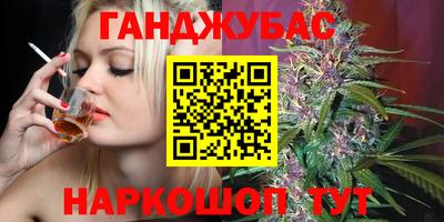 твердый Малгобек