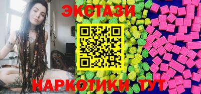 твердый Моздок