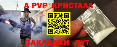 кокс Мариинск