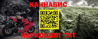 твердый Моздок