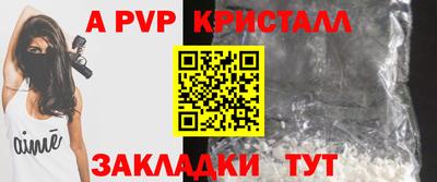 PSILOCYBIN Малоярославец