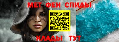 твердый Моздок