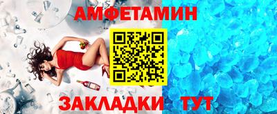 PSILOCYBIN Малоярославец