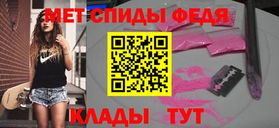 твердый Моздок
