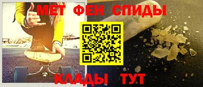 кокс Мариинск