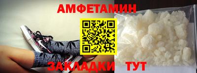 твердый Моздок