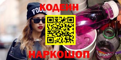 прущий лед Можга