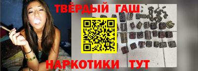 метамфетамин Можайск