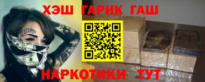 прущий лед Можга