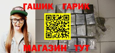 прущий лед Можга