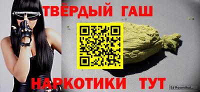 прущий лед Можга