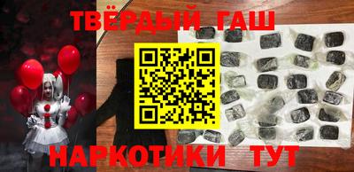 твердый Моздок