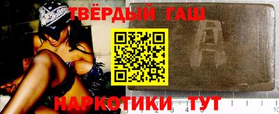 твердый Моздок