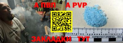 прущий лед Можга