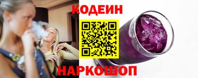 прущий лед Можга